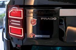 تويوتا لاندكروزر برادو